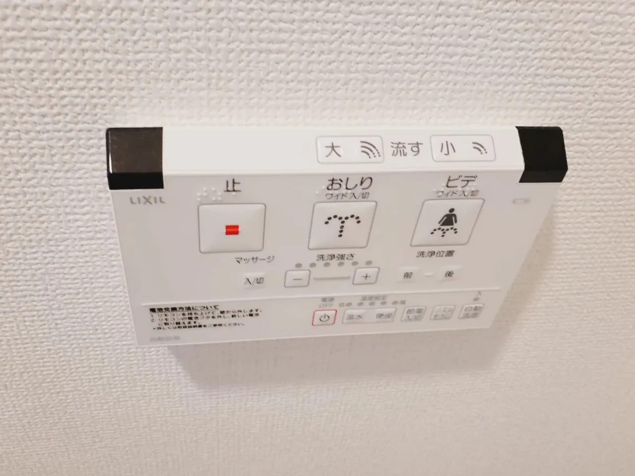 マンスリーマンション,中目黒,2LDK