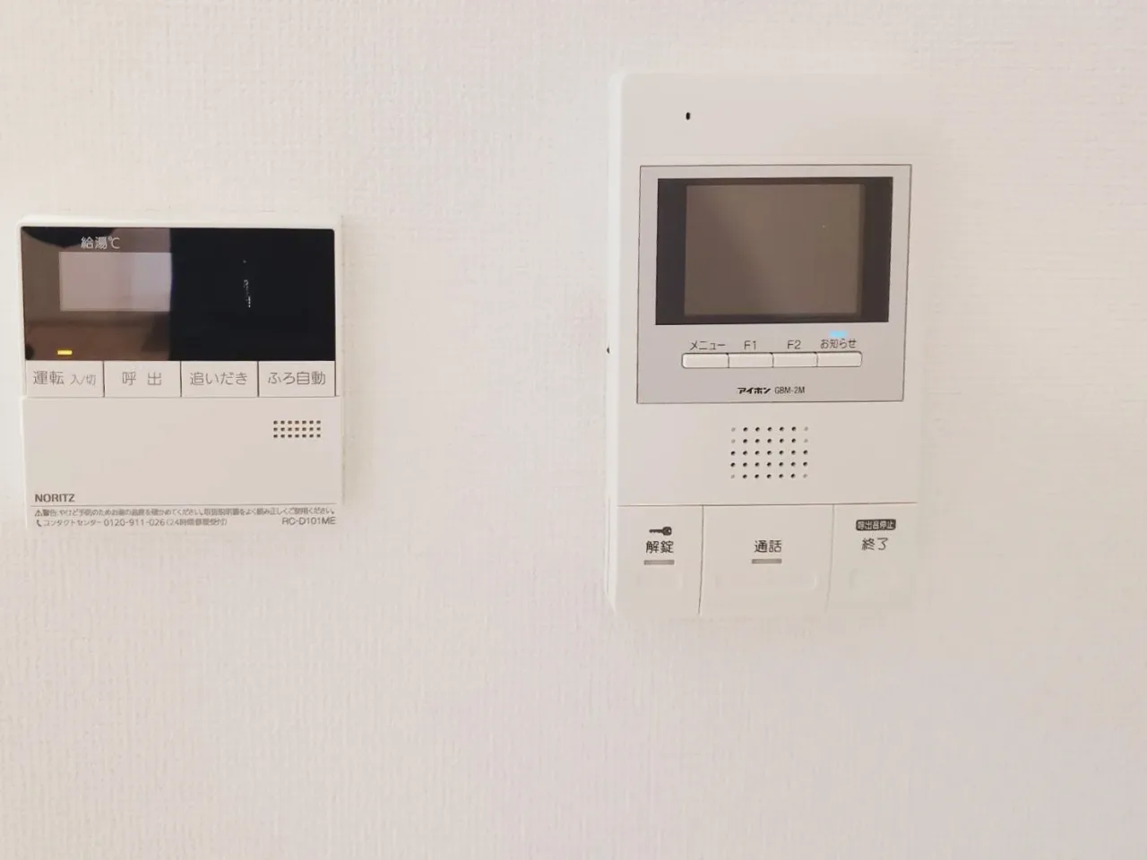 マンスリーマンション,中目黒,2LDK