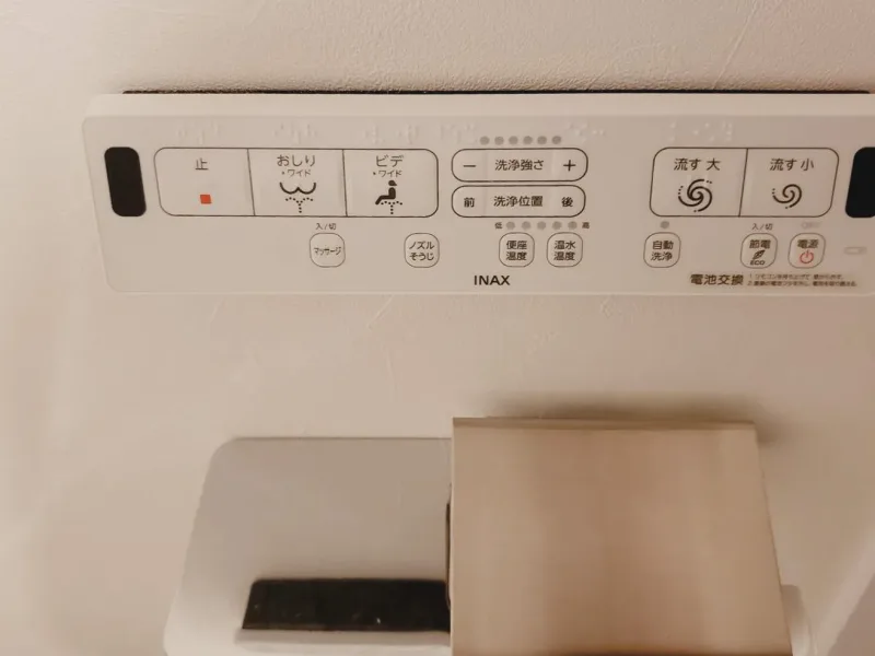 Apartments,Todaimae,monthly