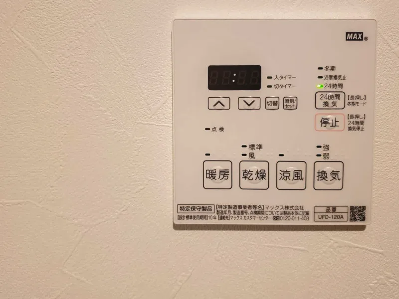 Apartments,Todaimae,monthly