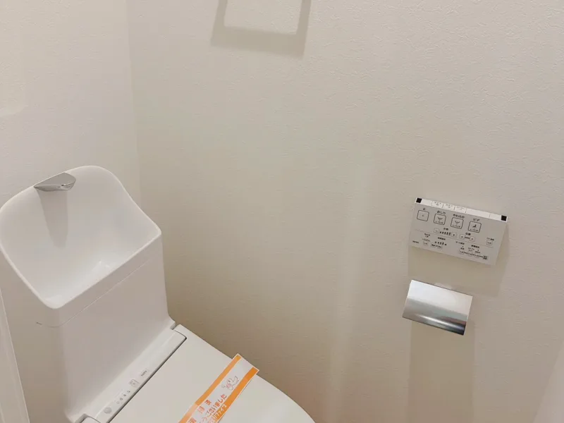 dev 20230605 085443 2