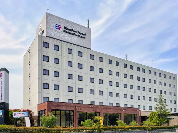 ブルーポートホテル苅田北九州空港