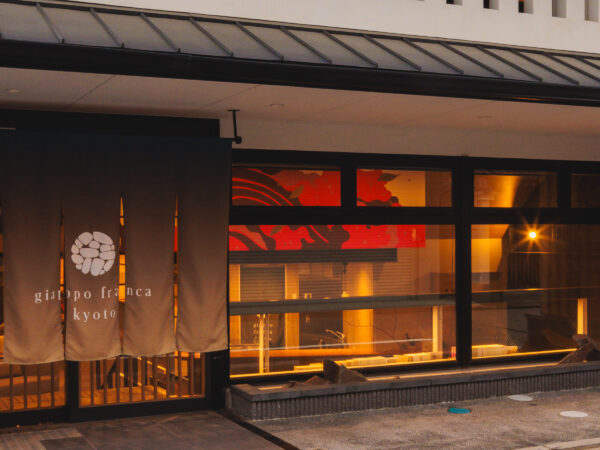 giappo franca kyoto ｜ジャポフランカ京都